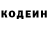 МЕТАДОН VHQ Isaiah G