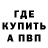 КЕТАМИН VHQ Jah Breed