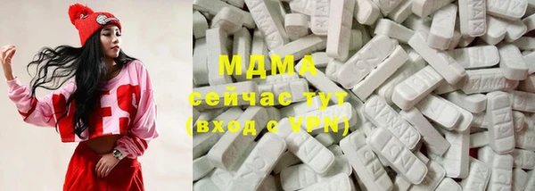 соль курить ск Киренск