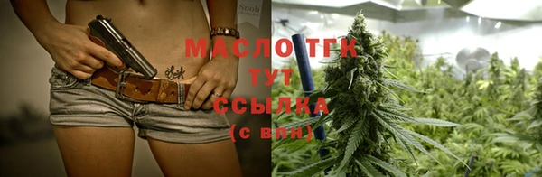 соль курить ск Киренск
