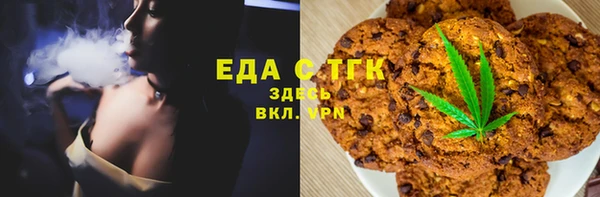 соль курить ск Киренск