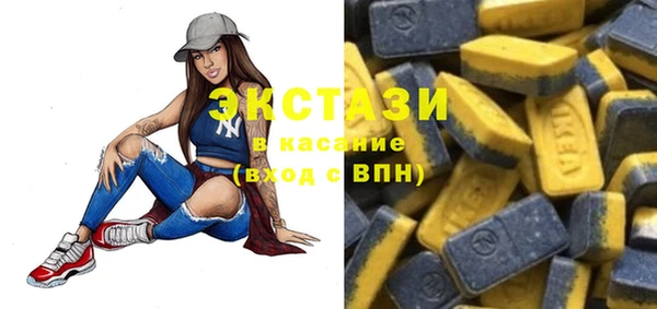 соль курить ск Киренск