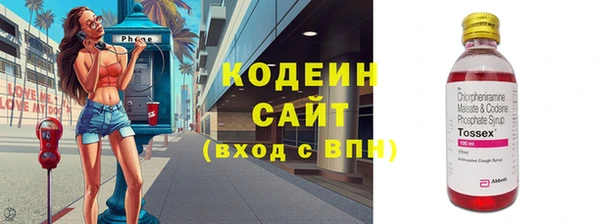 соль курить ск Киренск