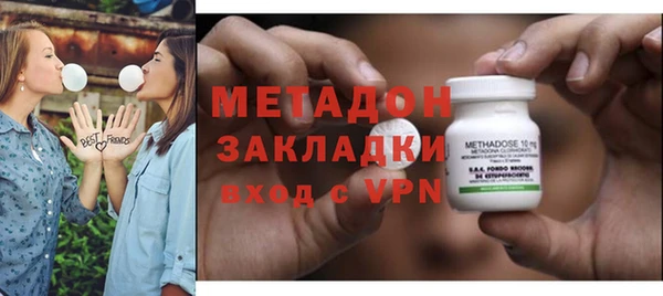 соль курить ск Киренск