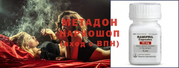 мдпв Киреевск