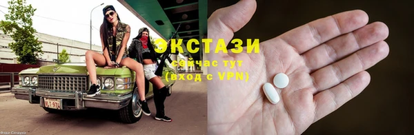 мдпв Киреевск