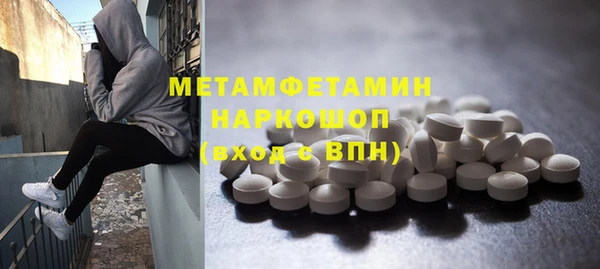 мдпв Киреевск