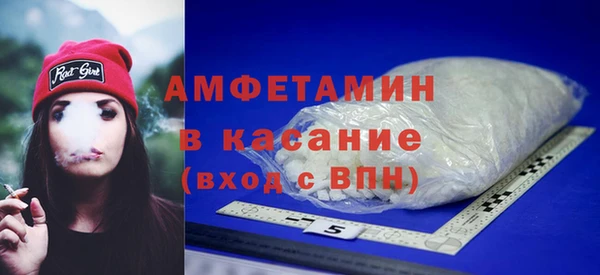 мдпв Киреевск