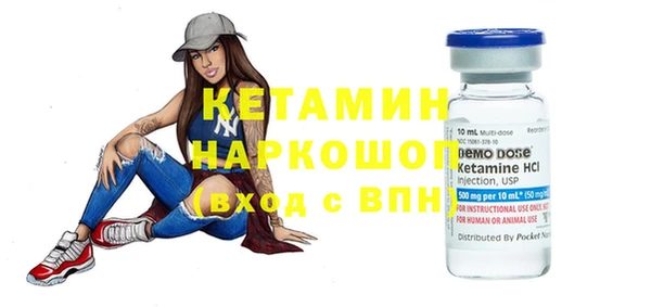 мдпв Киреевск