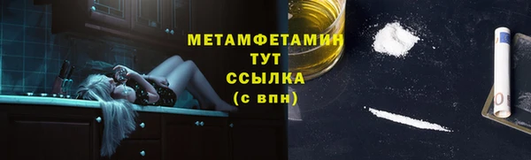 мдпв Киреевск