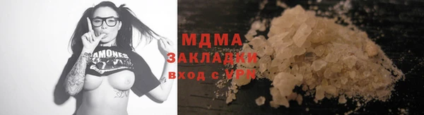 соль курить ск Киренск