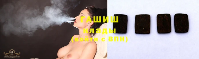 соль курить ск Киренск