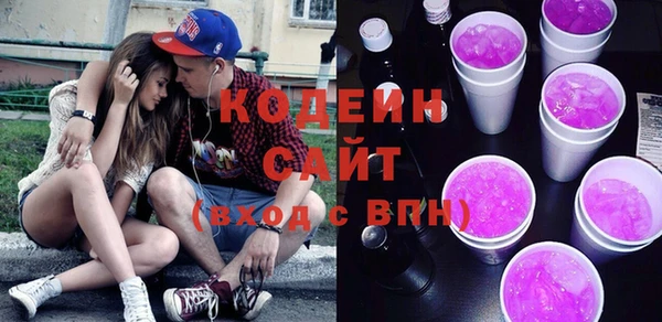 соль курить ск Киренск