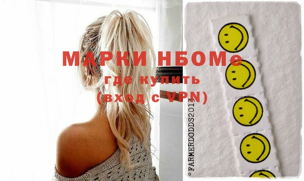 соль курить ск Киренск