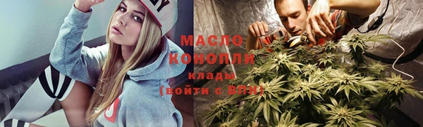 соль курить ск Киренск