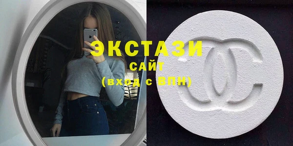 соль курить ск Киренск