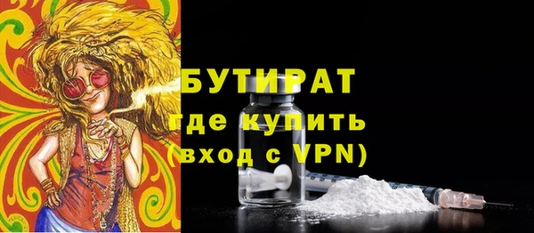 мдпв Киреевск
