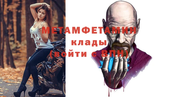 соль курить ск Киренск