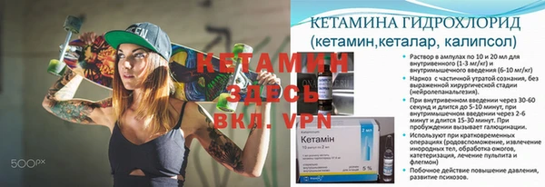 соль курить ск Киренск