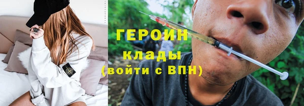 мдпв Киреевск